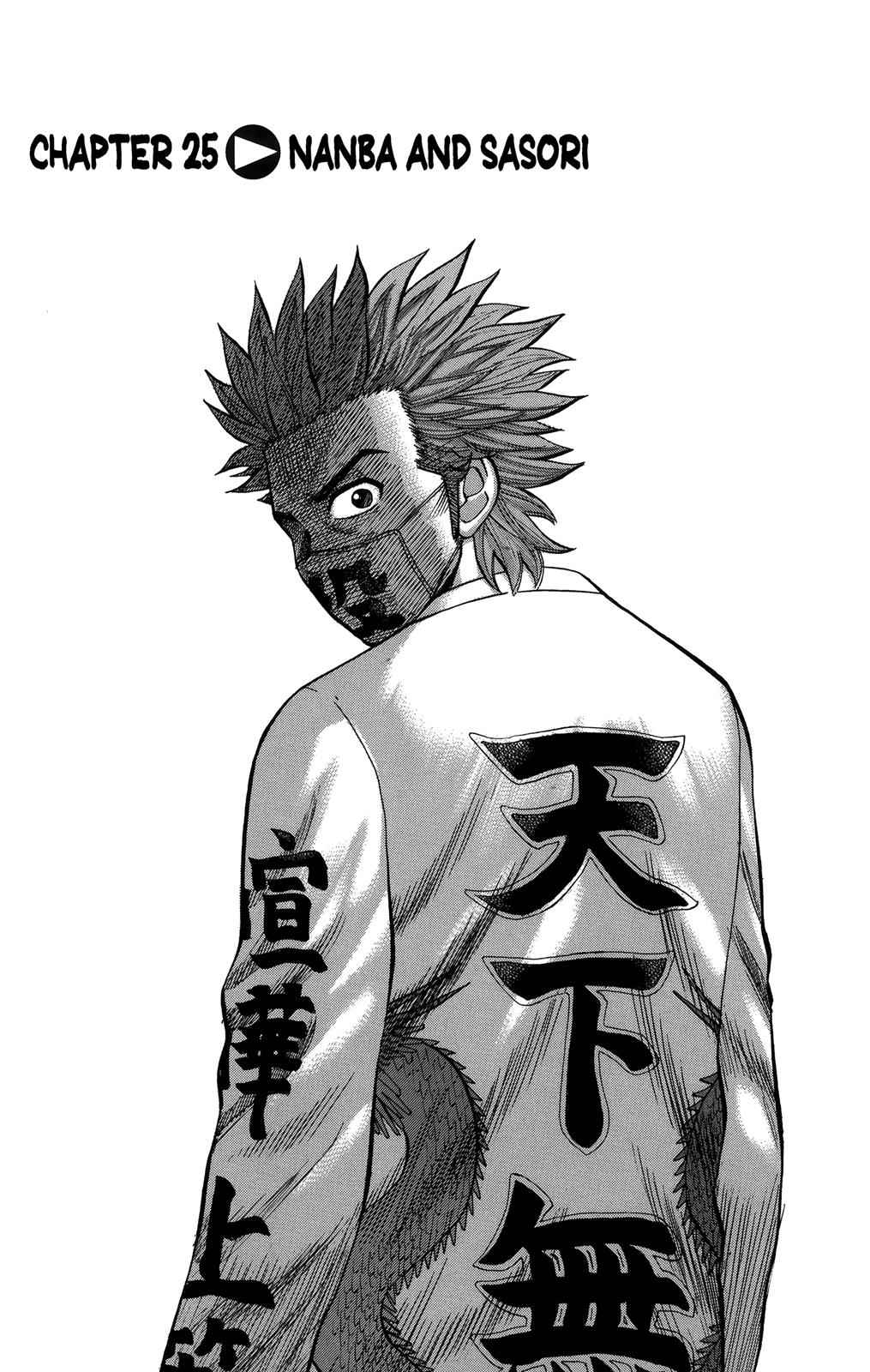 Nanba MG5 Chap 25 - Next Chap 26