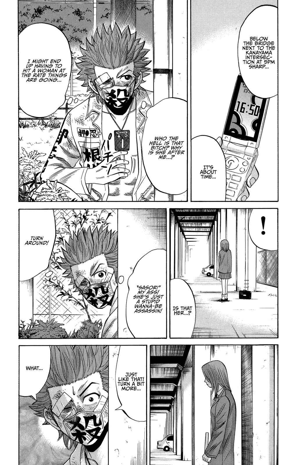 Nanba MG5 Chap 25 - Next Chap 26