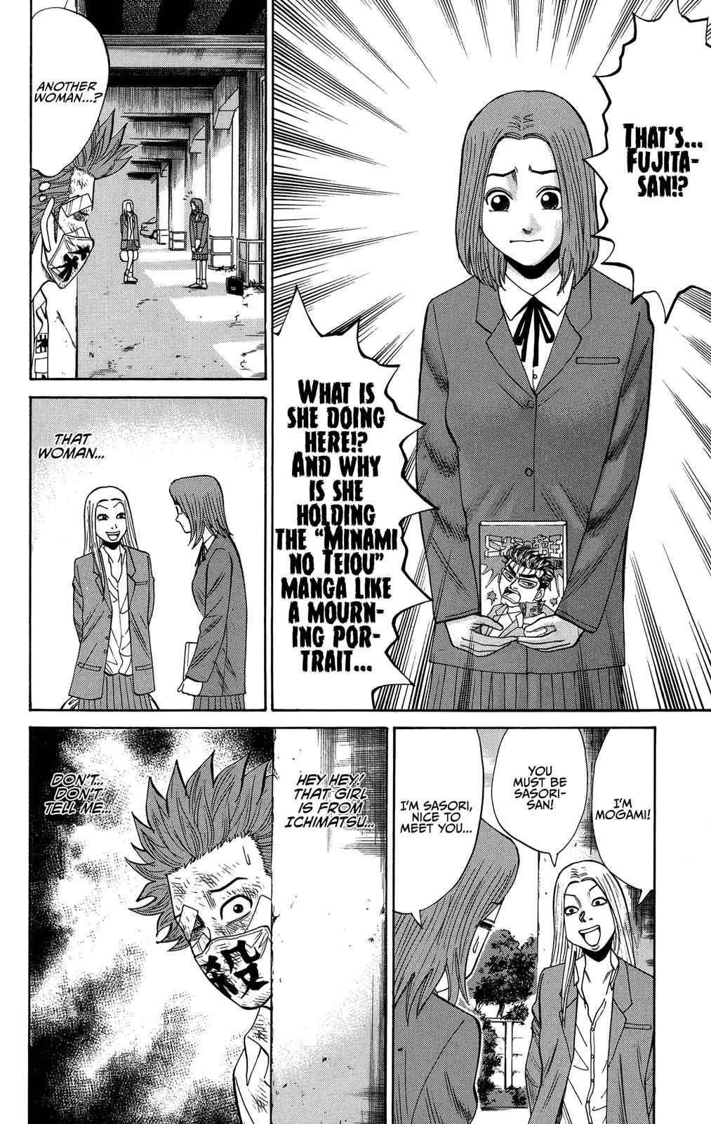 Nanba MG5 Chap 25 - Next Chap 26