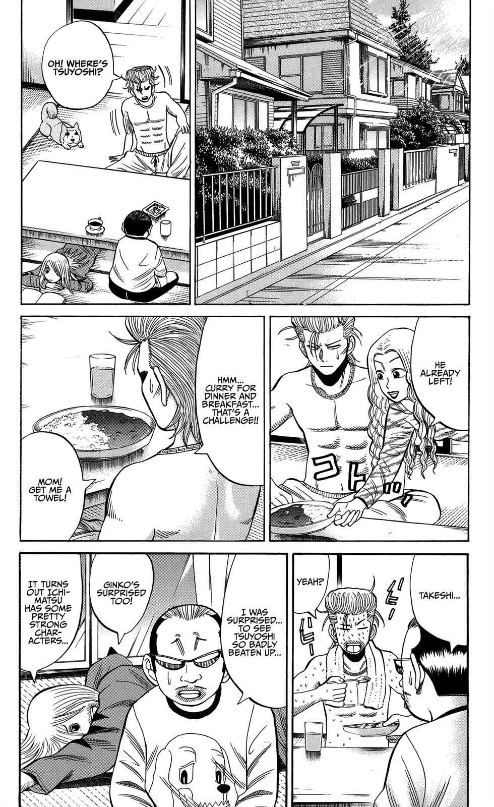 Nanba MG5 Chap 25 - Next Chap 26