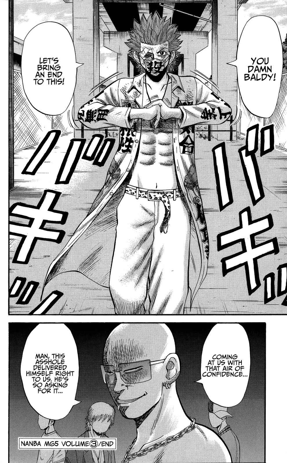 Nanba MG5 Chap 25 - Next Chap 26