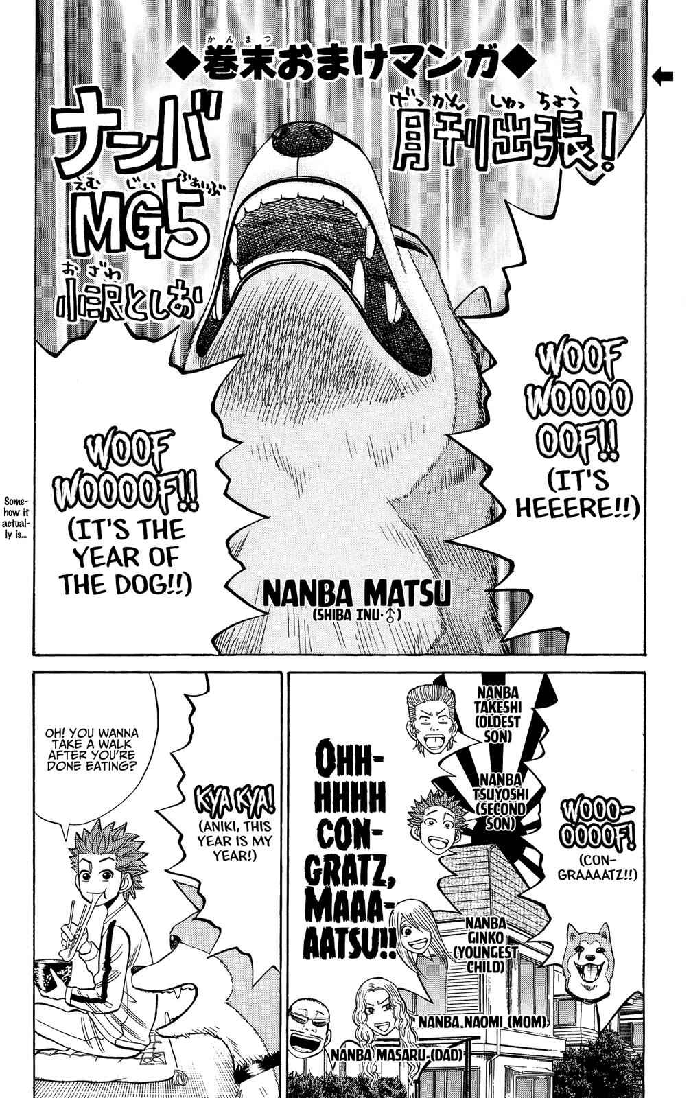 Nanba MG5 Chap 25 - Next Chap 26