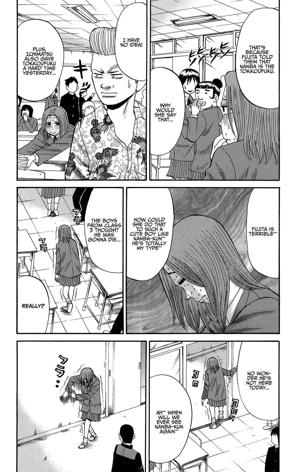 Nanba MG5 Chap 25 - Next Chap 26