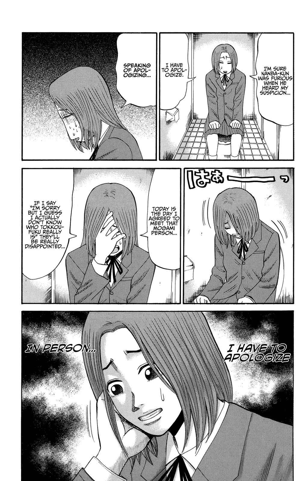 Nanba MG5 Chap 25 - Next Chap 26