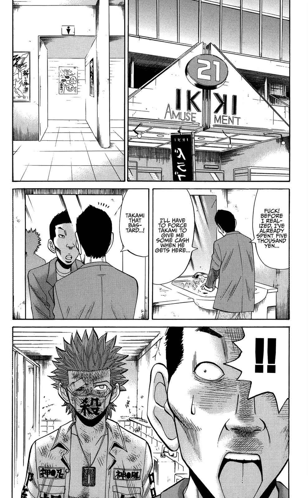 Nanba MG5 Chap 25 - Next Chap 26