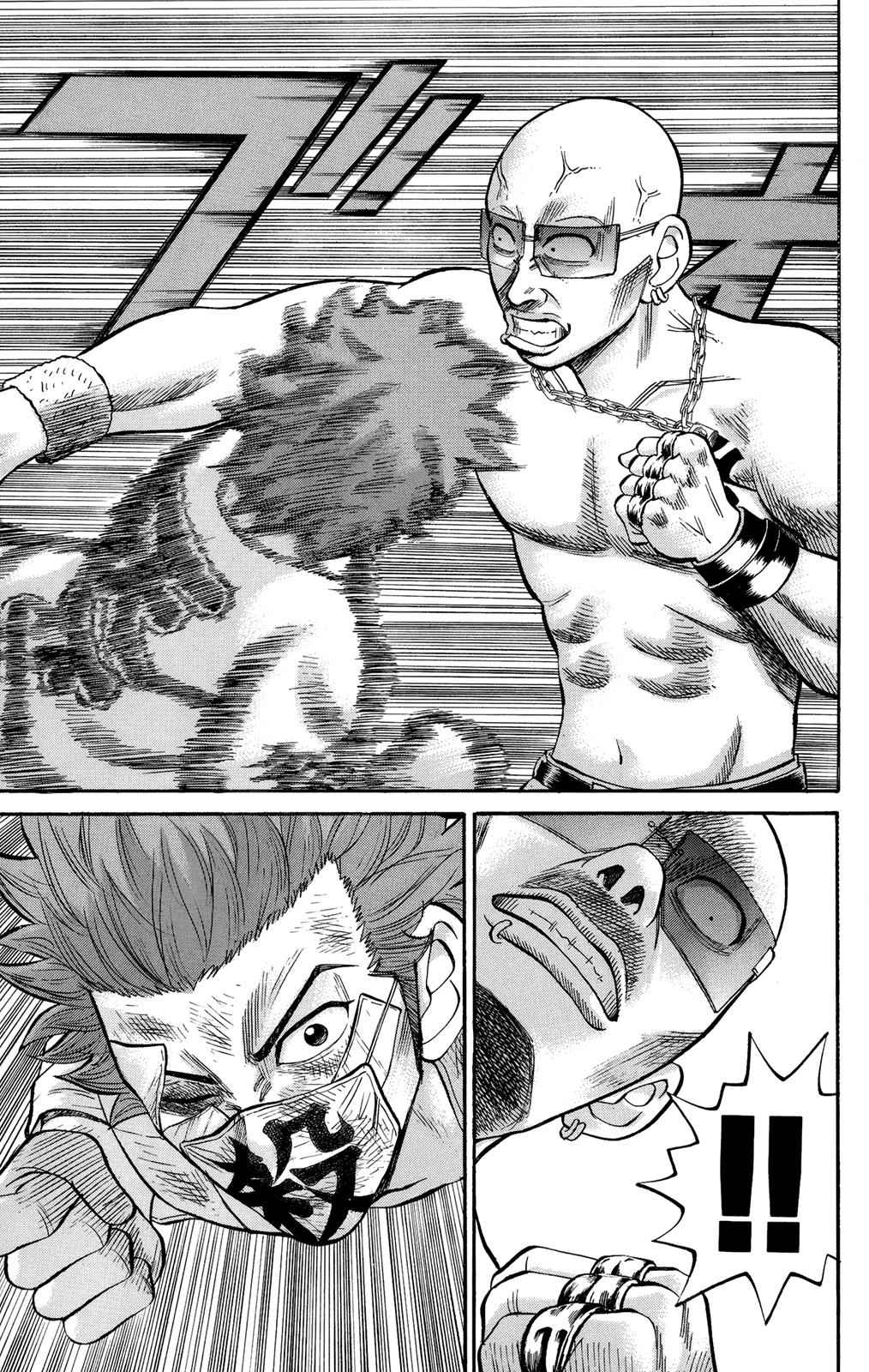 Nanba MG5 Chap 26 - Next Chap 27