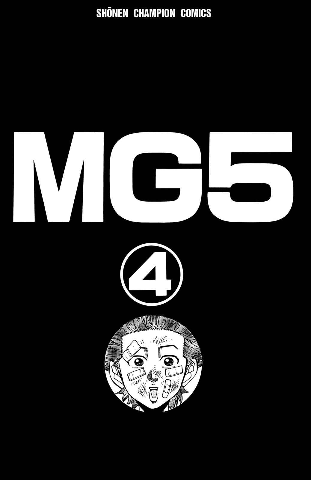Nanba MG5 Chap 26 - Next Chap 27