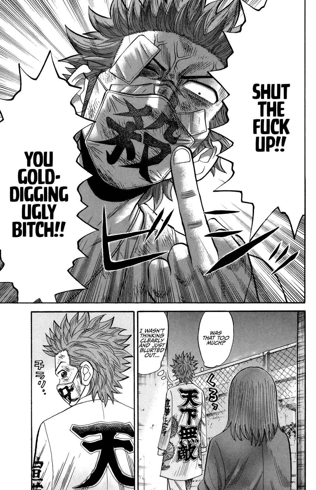 Nanba MG5 Chap 26 - Next Chap 27