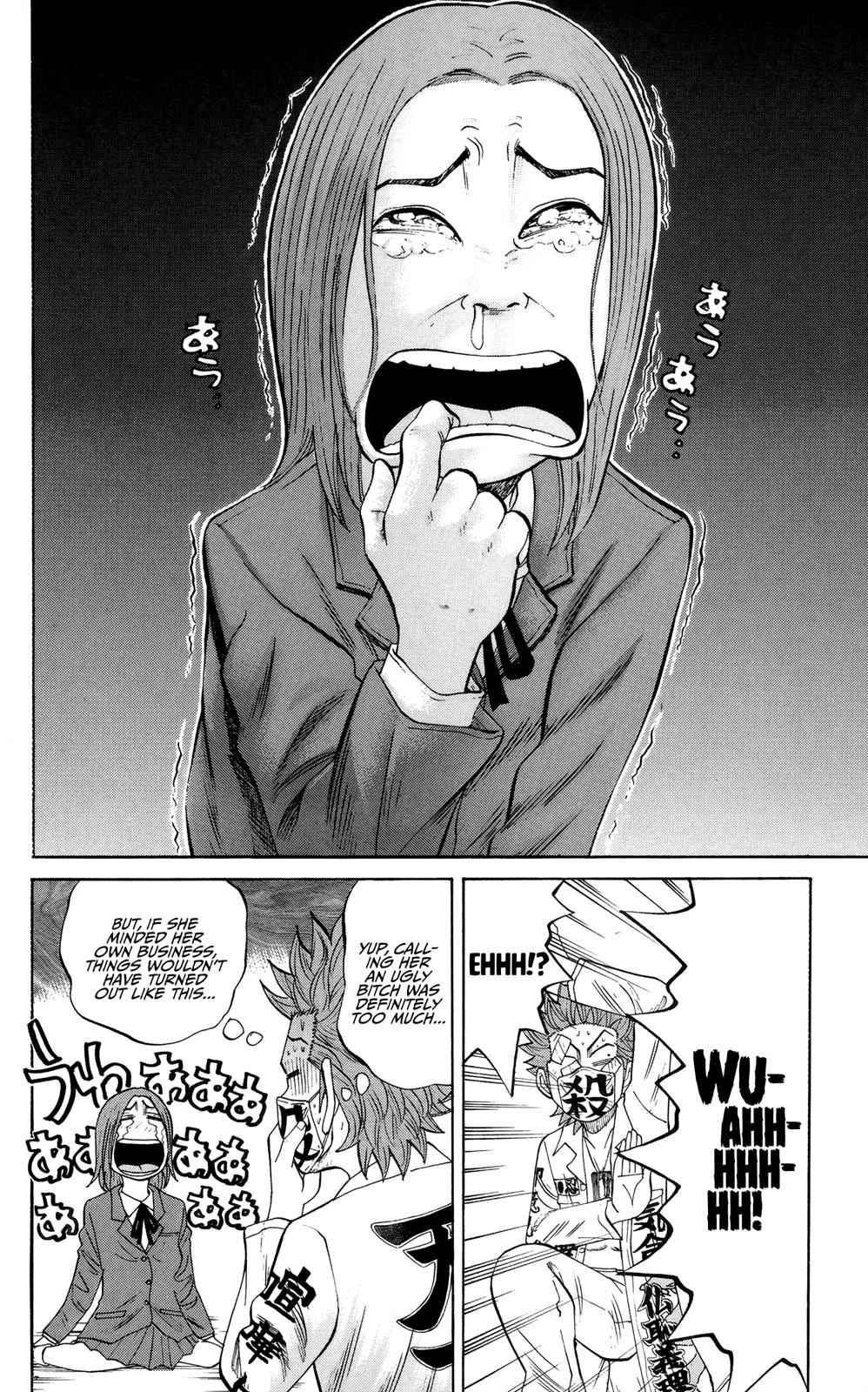 Nanba MG5 Chap 26 - Next Chap 27