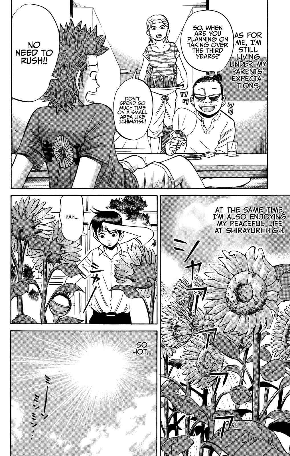 Nanba MG5 Chap 28 - Next Chap 29