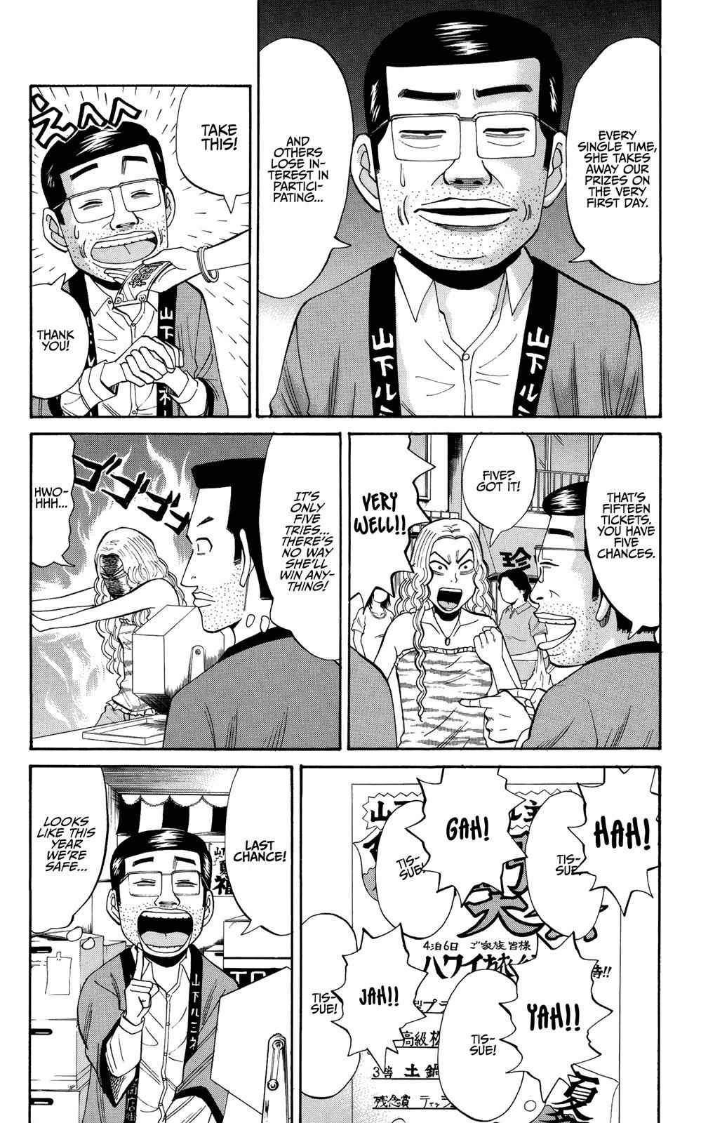 Nanba MG5 Chap 28 - Next Chap 29