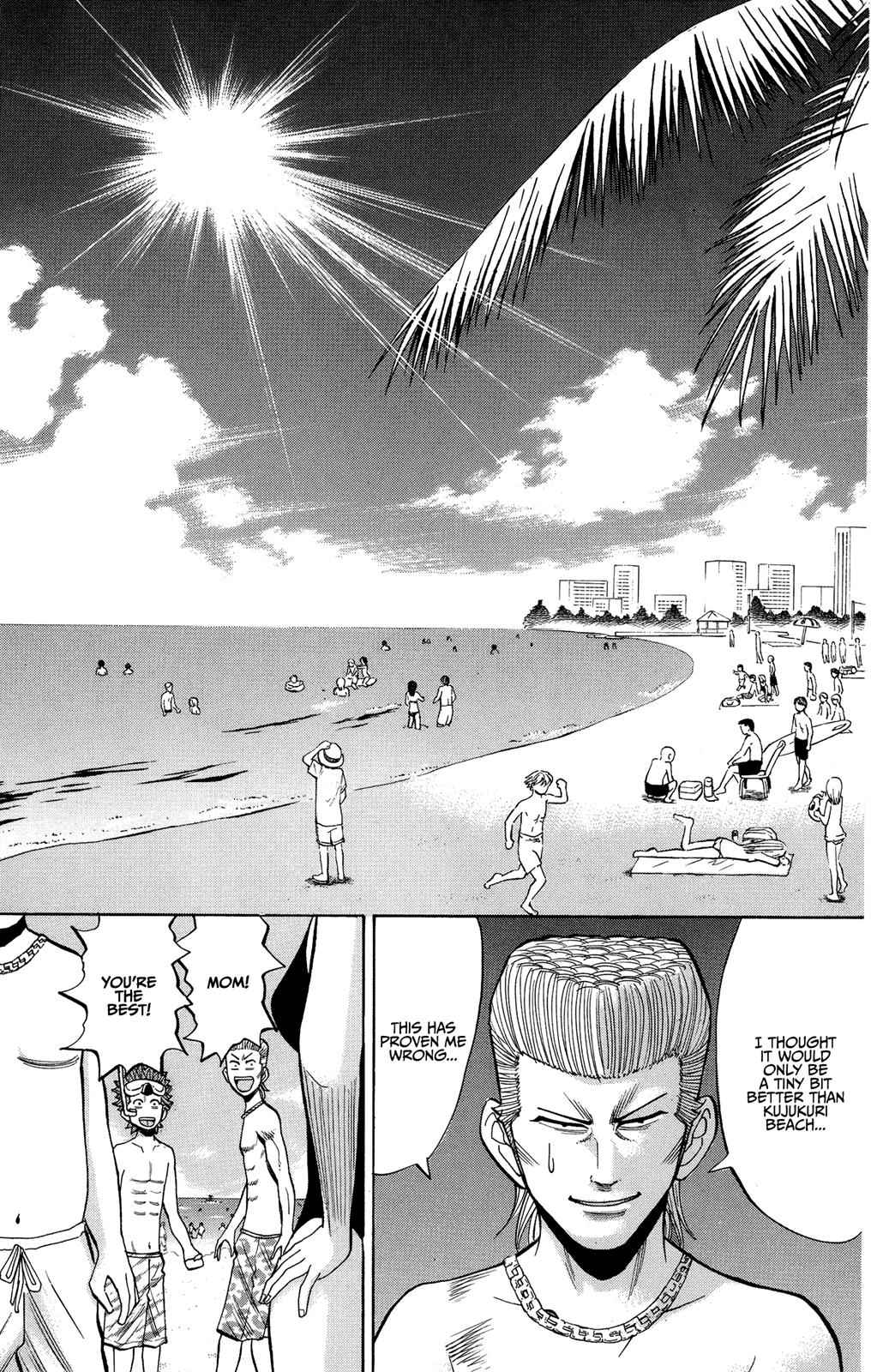 Nanba MG5 Chap 29 - Next Chap 30