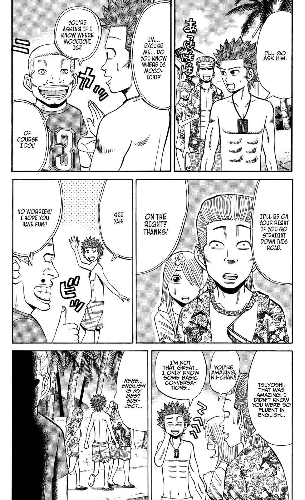 Nanba MG5 Chap 29 - Next Chap 30
