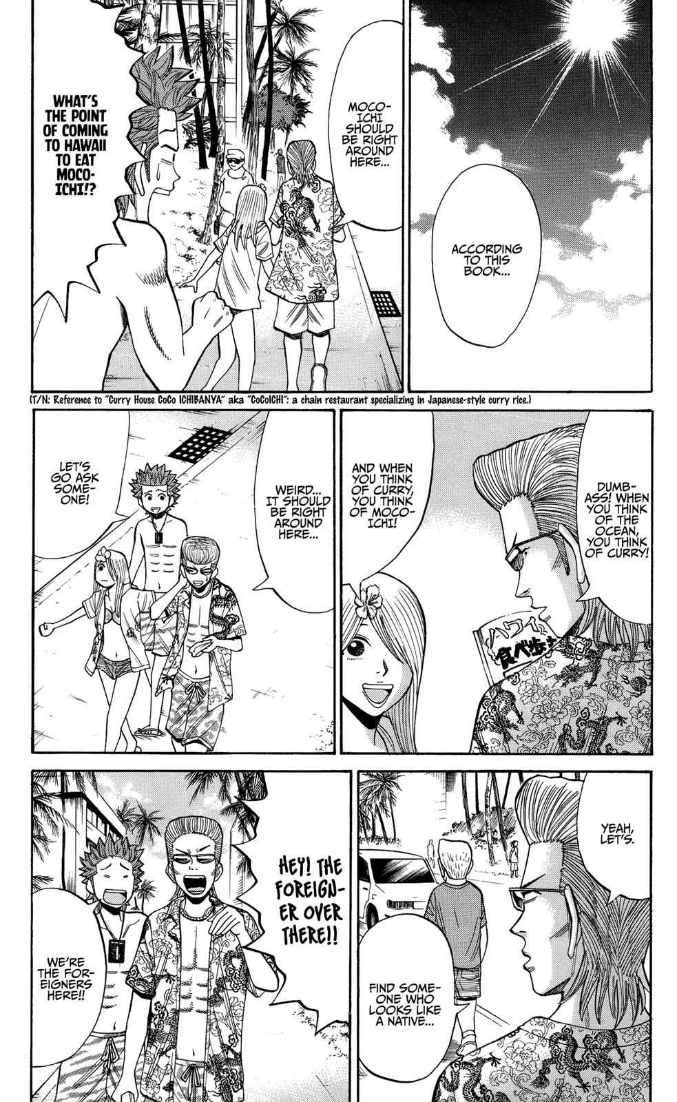 Nanba MG5 Chap 29 - Next Chap 30