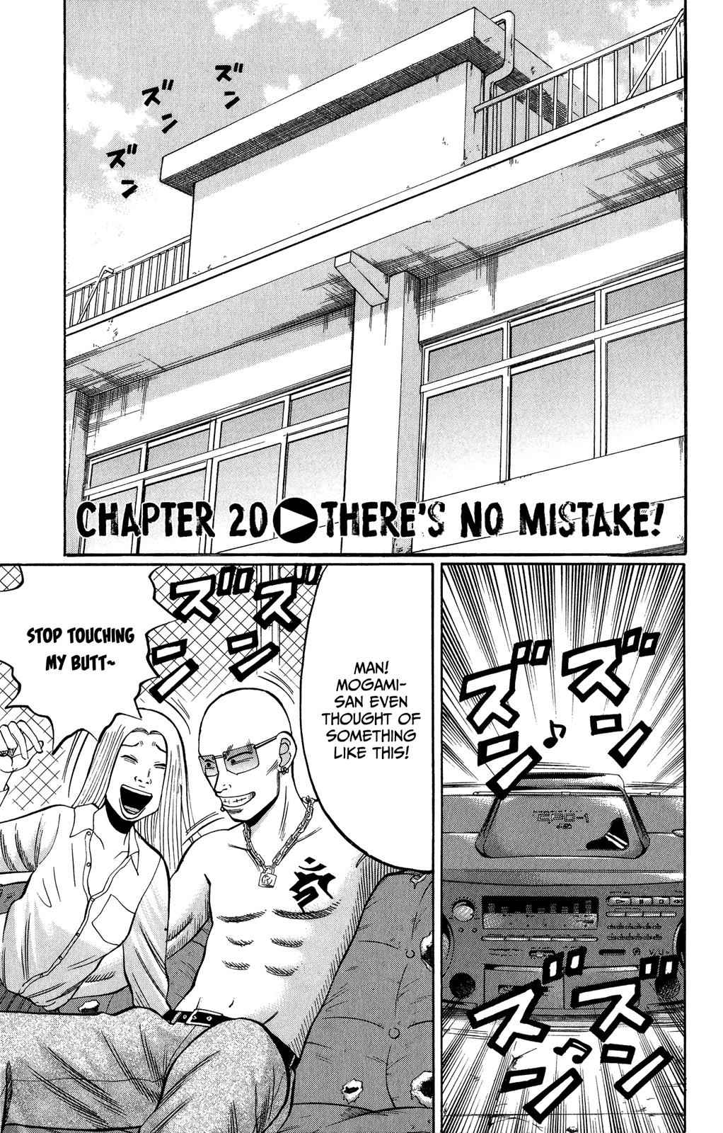 Nanba MG5 Chap 20 - Next Chap 21