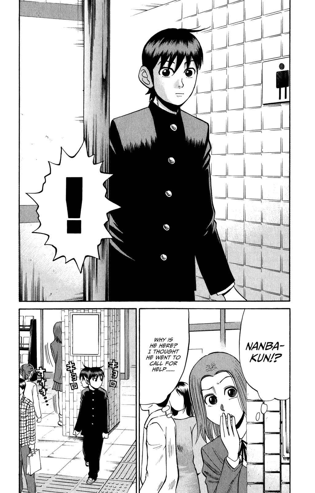 Nanba MG5 Chap 20 - Next Chap 21