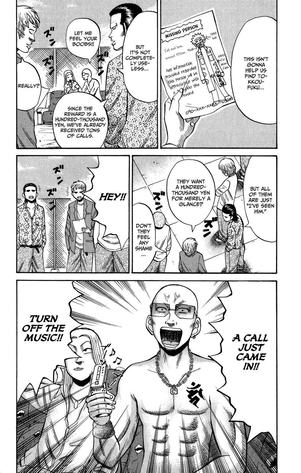 Nanba MG5 Chap 20 - Next Chap 21