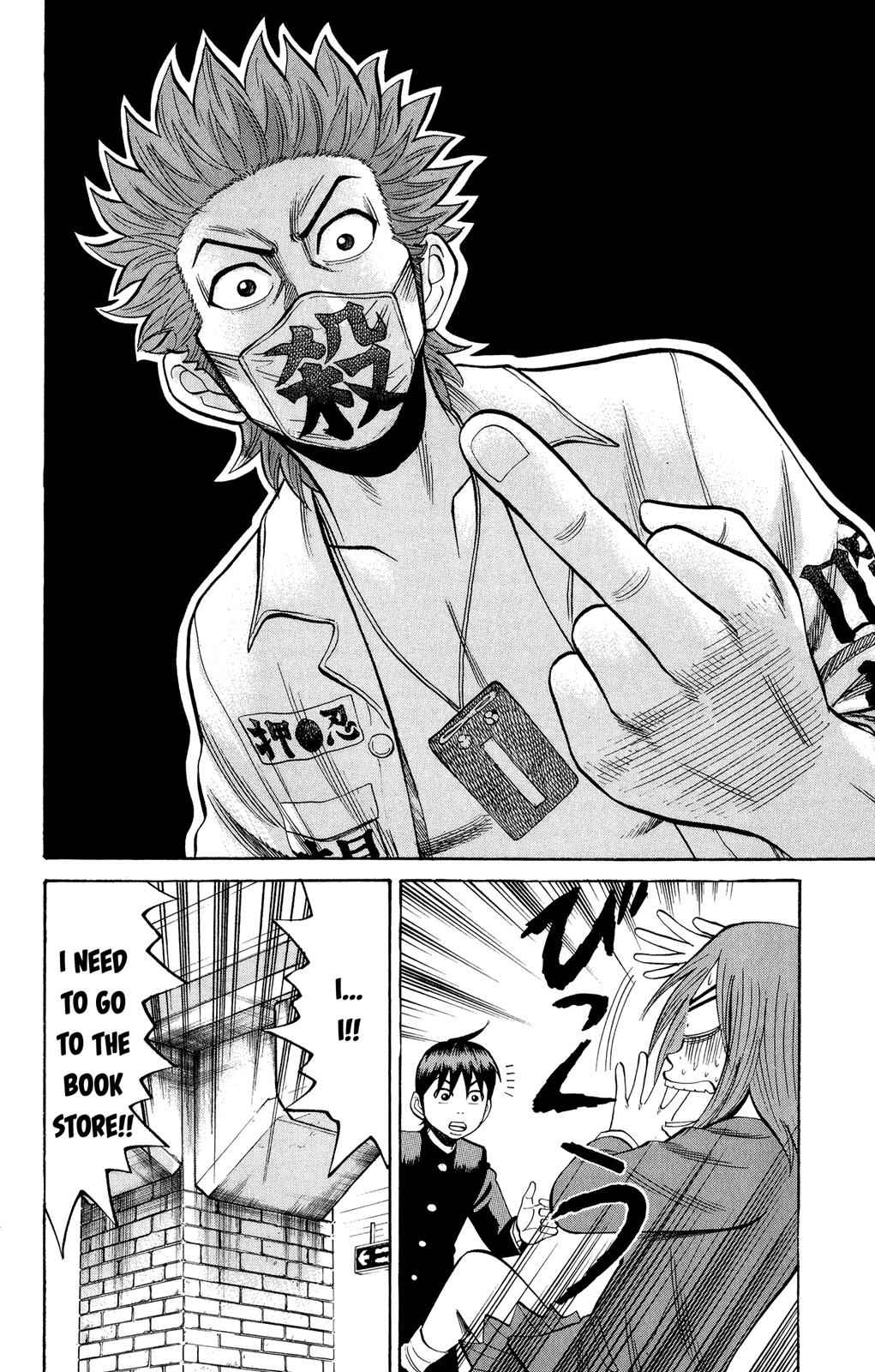 Nanba MG5 Chap 20 - Next Chap 21