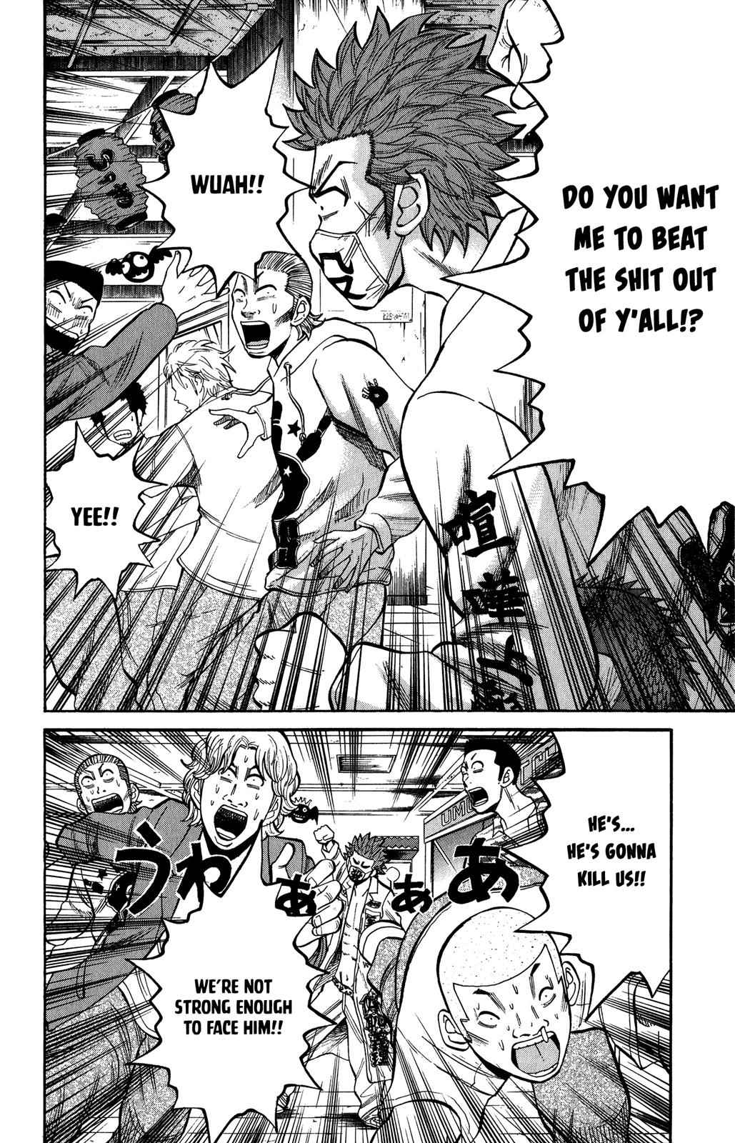 Nanba MG5 Chap 20 - Next Chap 21