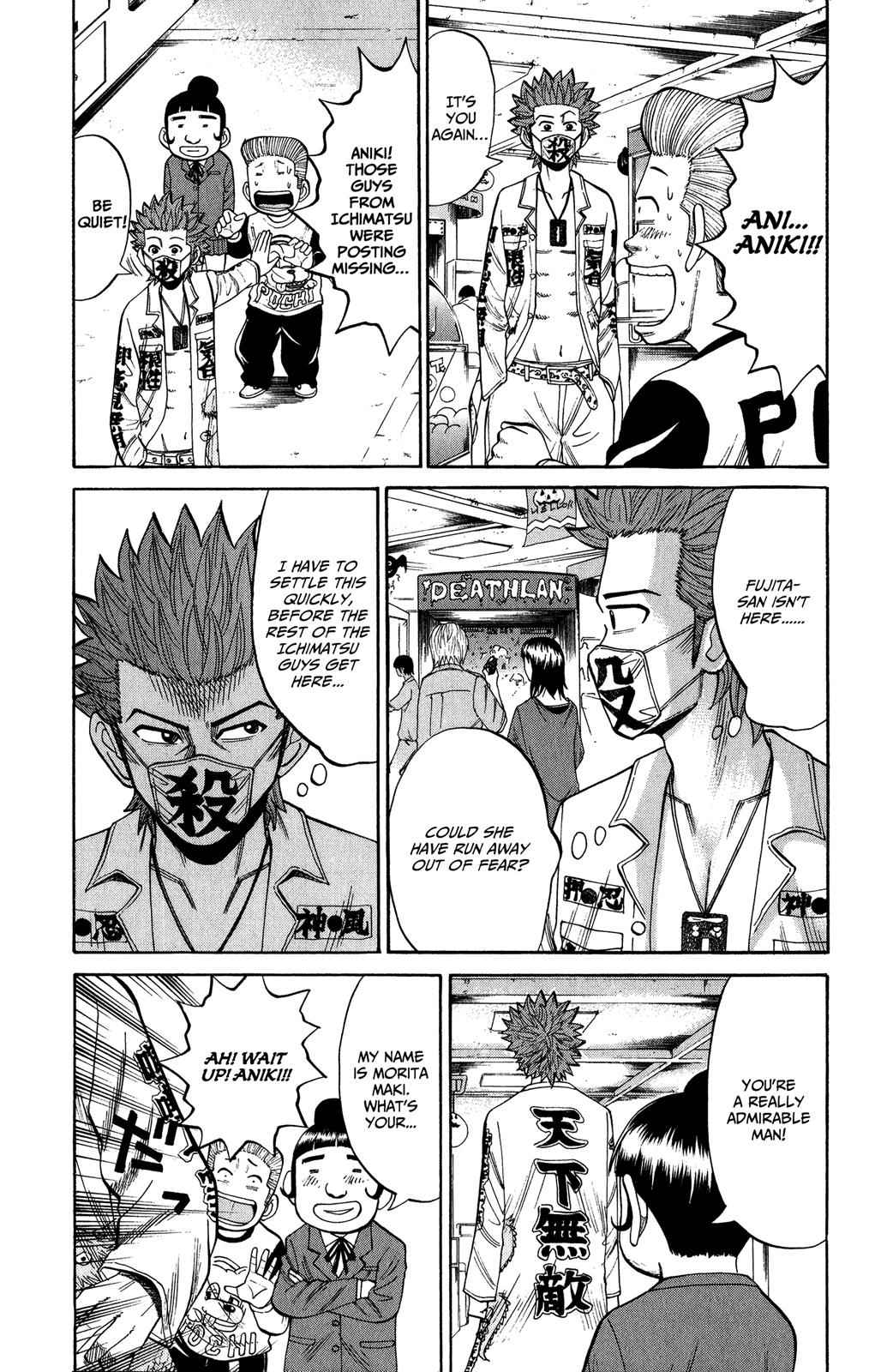 Nanba MG5 Chap 20 - Next Chap 21