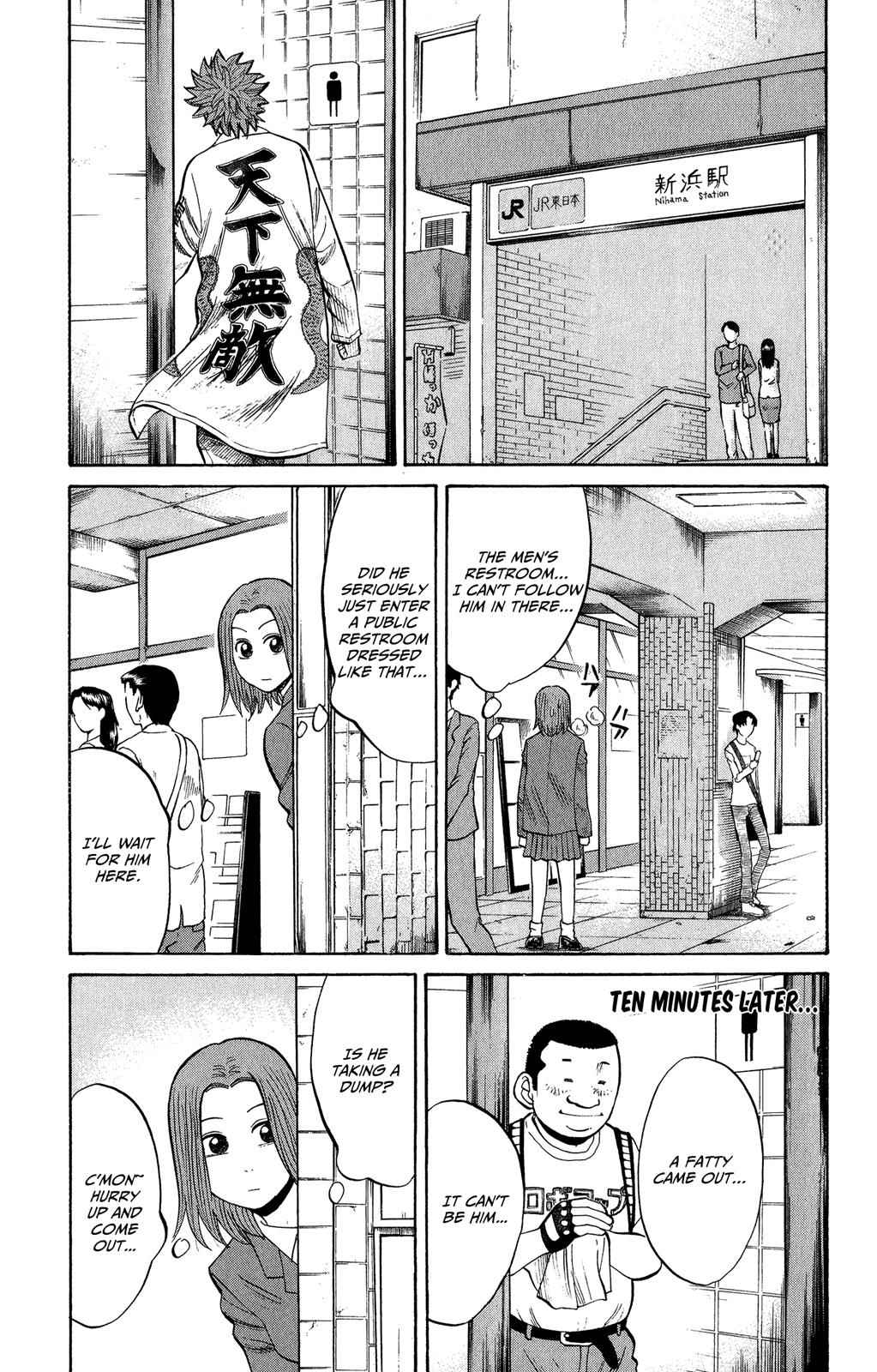Nanba MG5 Chap 20 - Next Chap 21