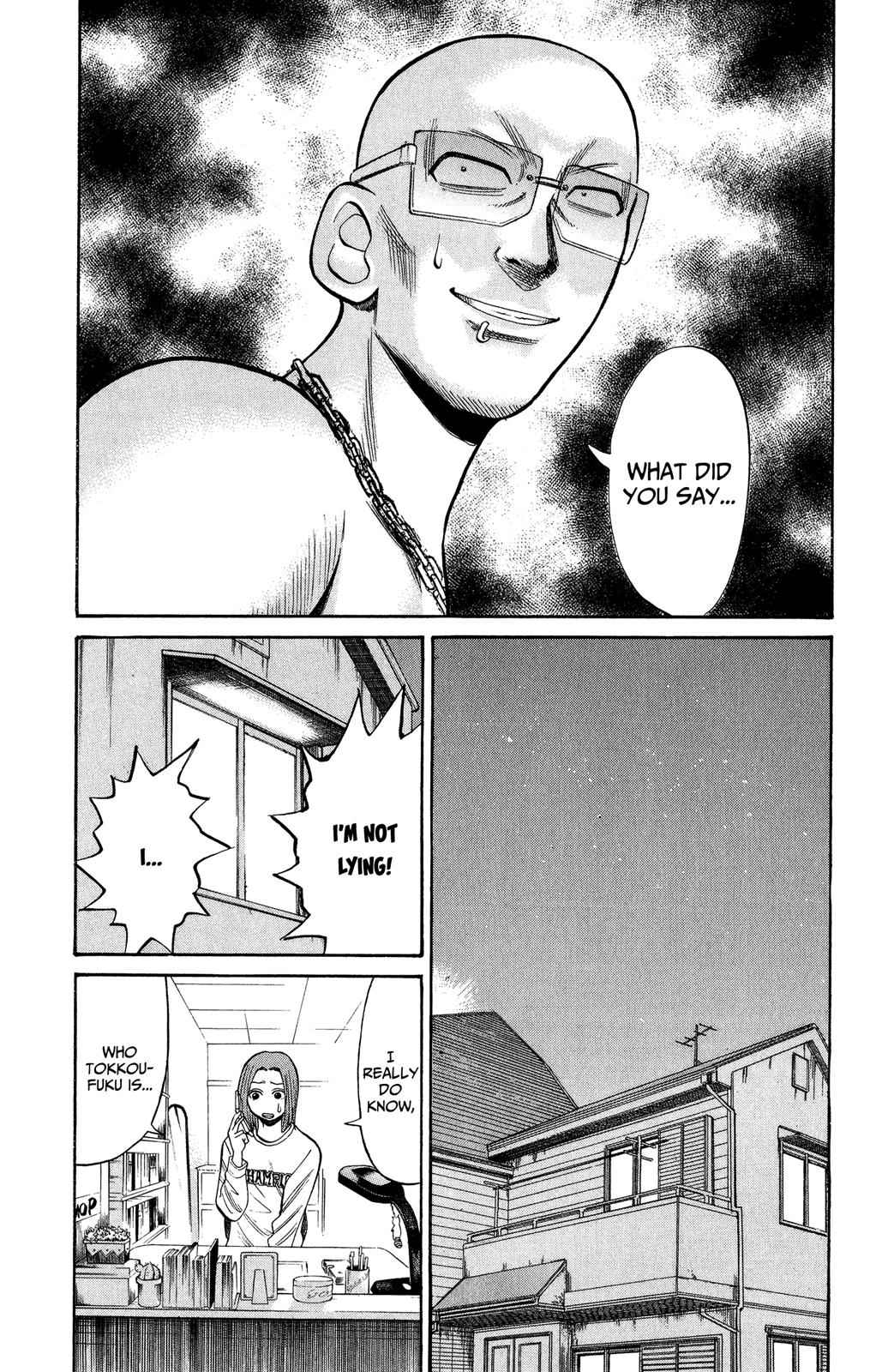 Nanba MG5 Chap 21 - Next Chap 22