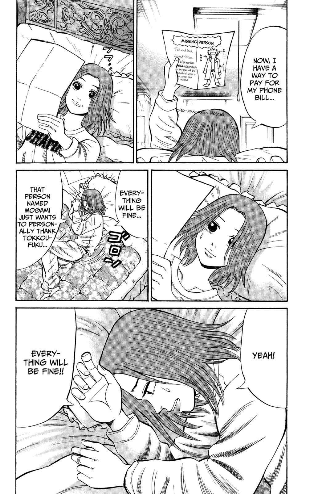 Nanba MG5 Chap 21 - Next Chap 22