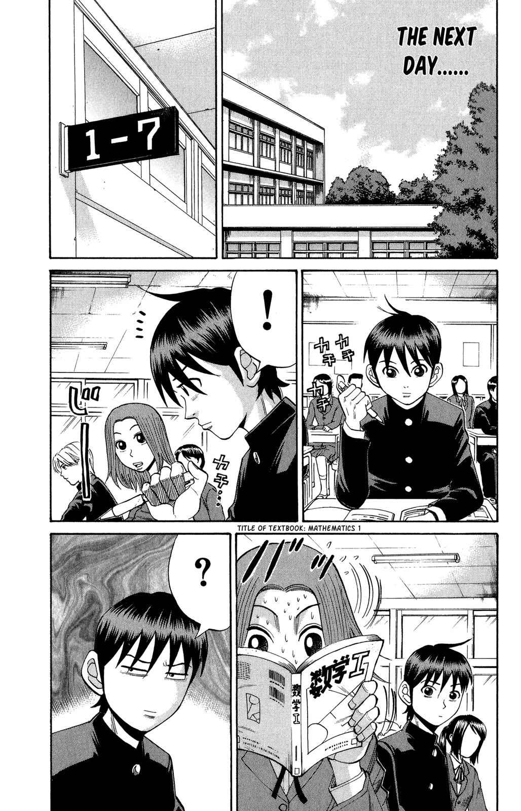 Nanba MG5 Chap 21 - Next Chap 22