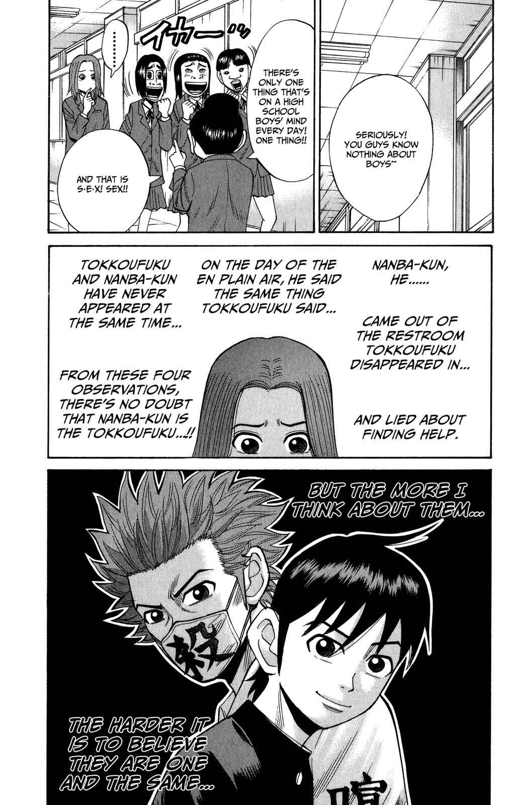 Nanba MG5 Chap 21 - Next Chap 22