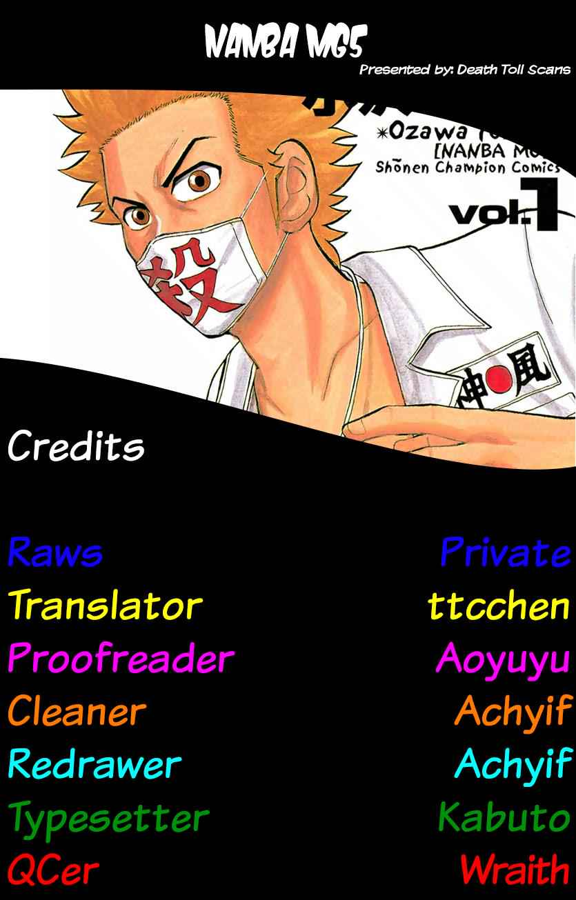 Nanba MG5 Chap 21 - Next Chap 22