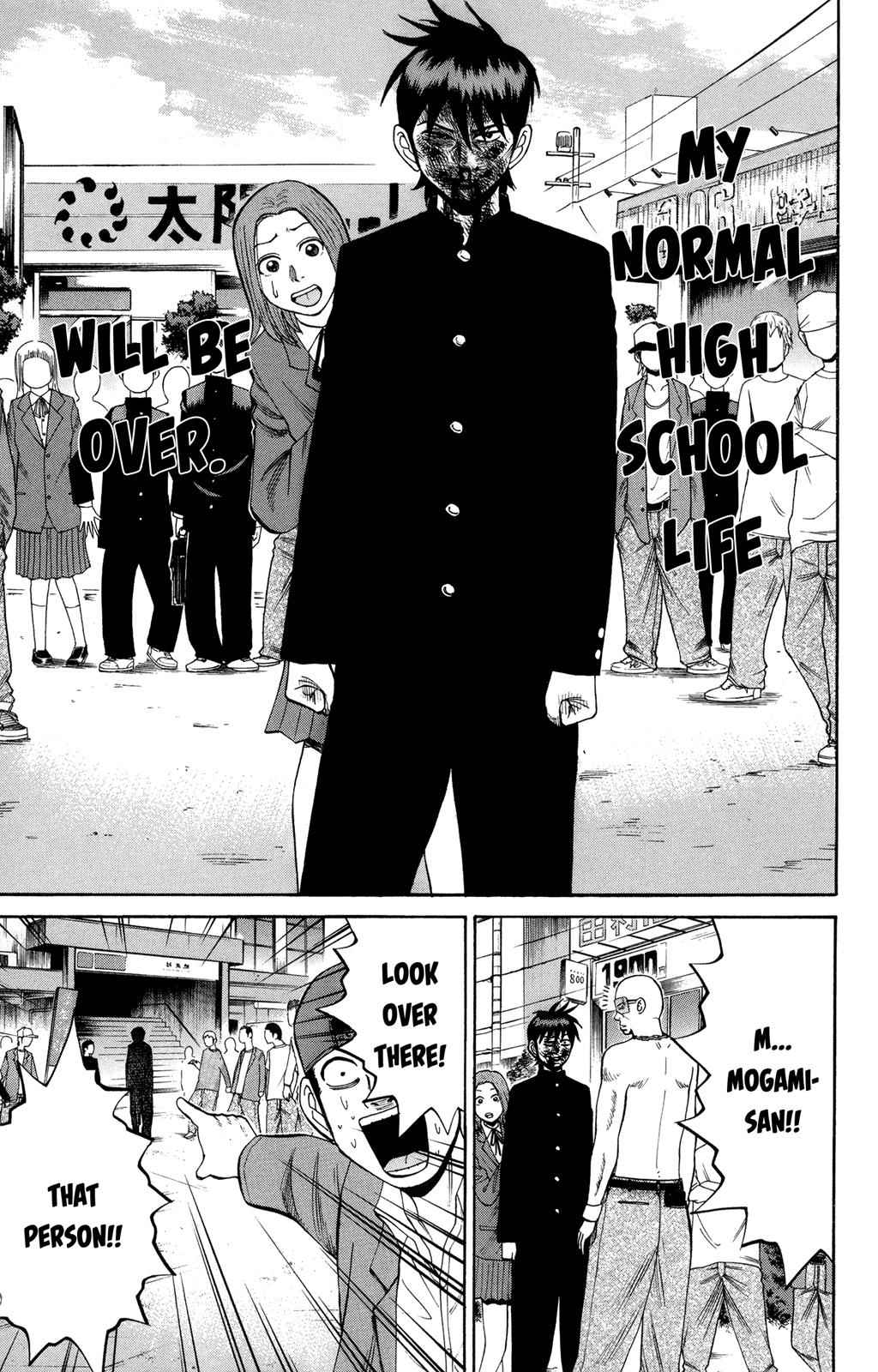 Nanba MG5 Chap 22 - Next Chap 23