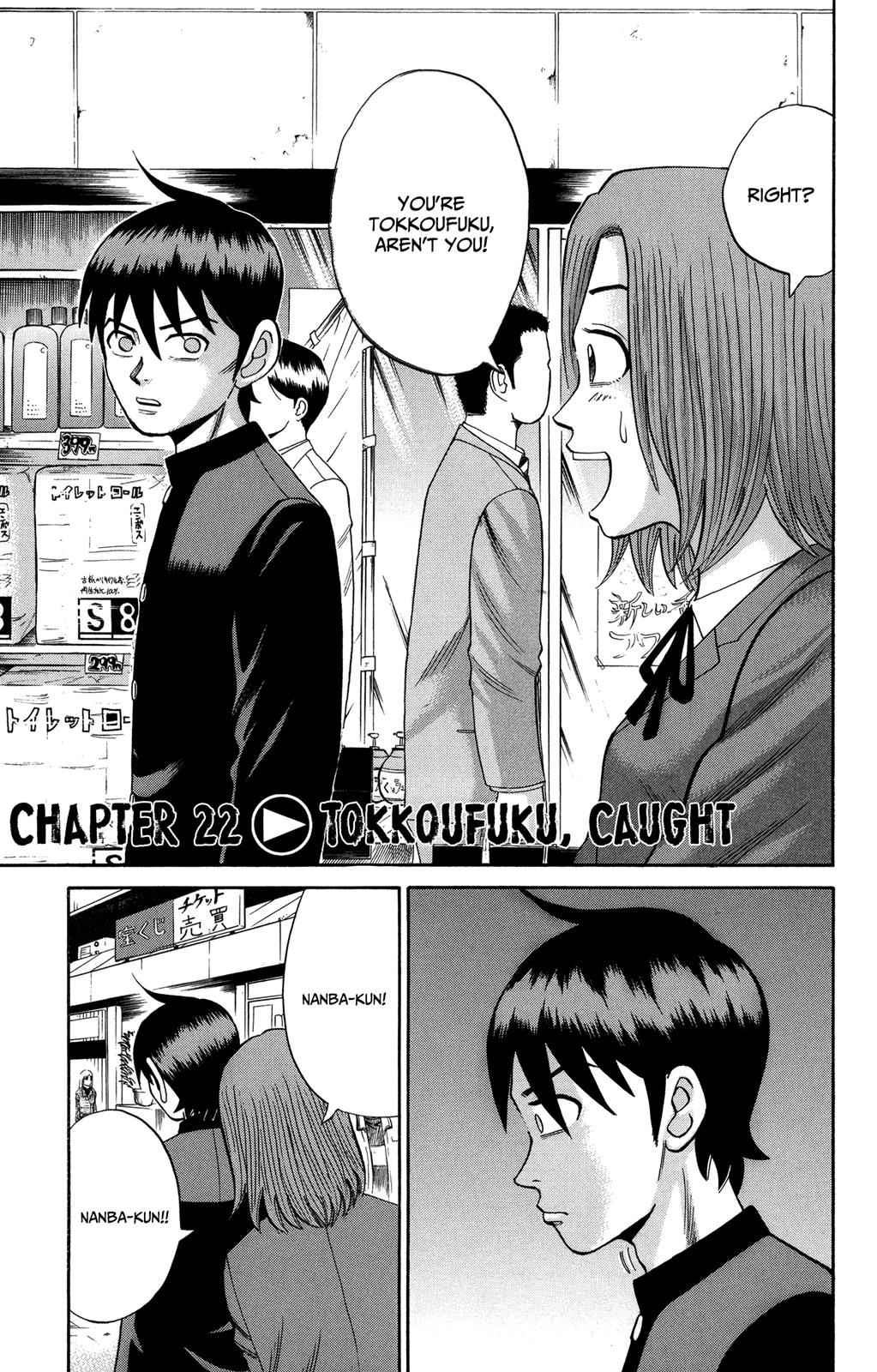 Nanba MG5 Chap 22 - Next Chap 23
