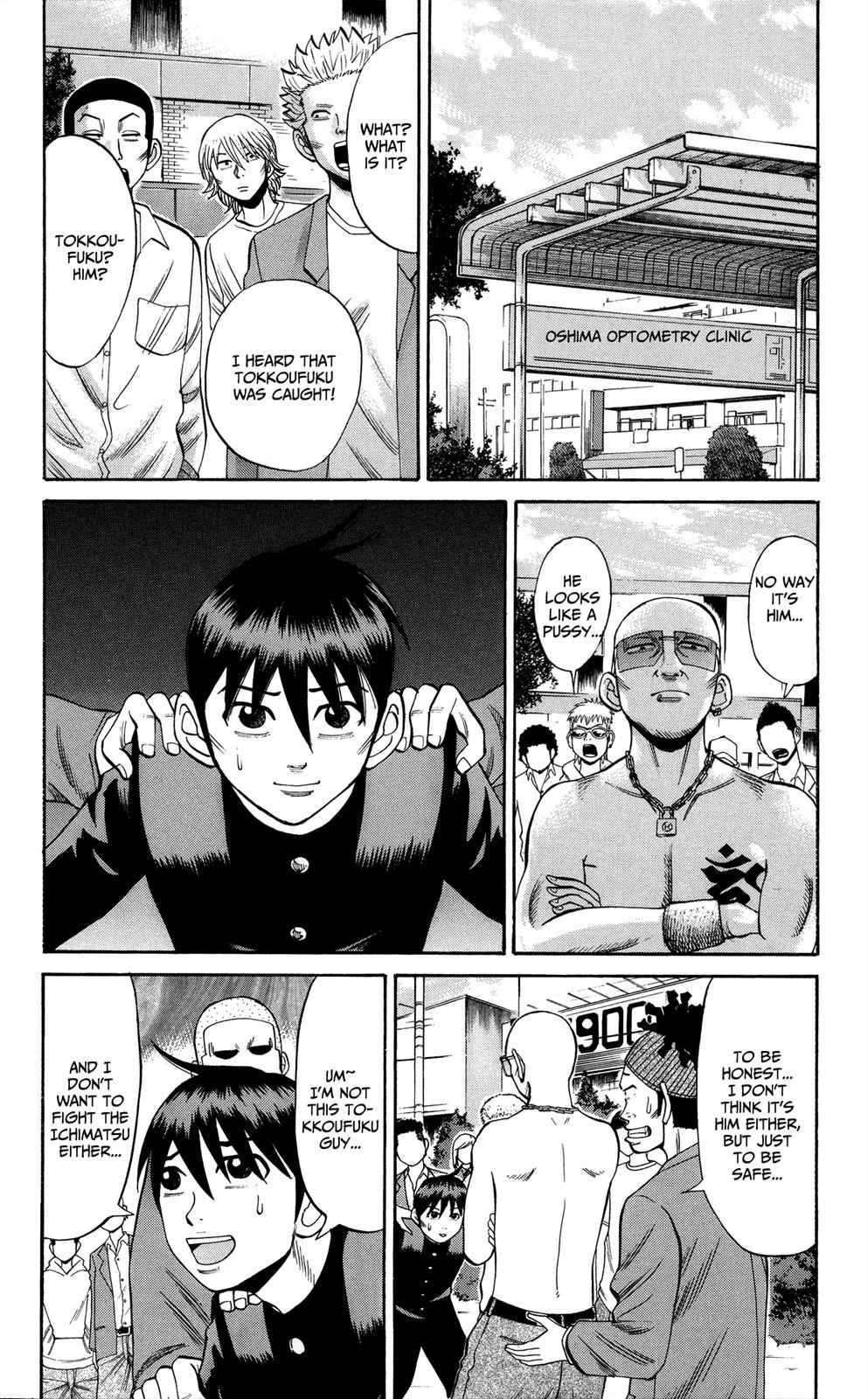 Nanba MG5 Chap 22 - Next Chap 23