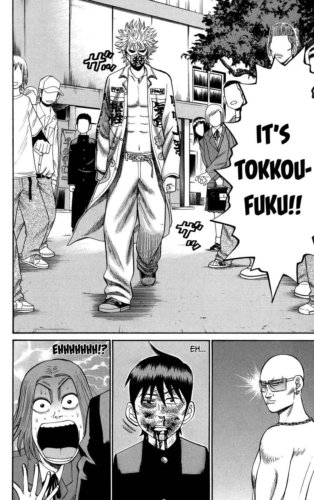 Nanba MG5 Chap 22 - Next Chap 23