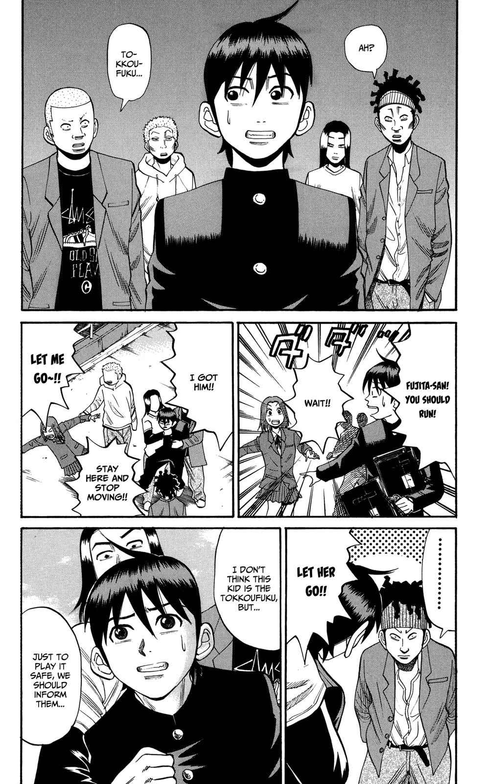 Nanba MG5 Chap 22 - Next Chap 23