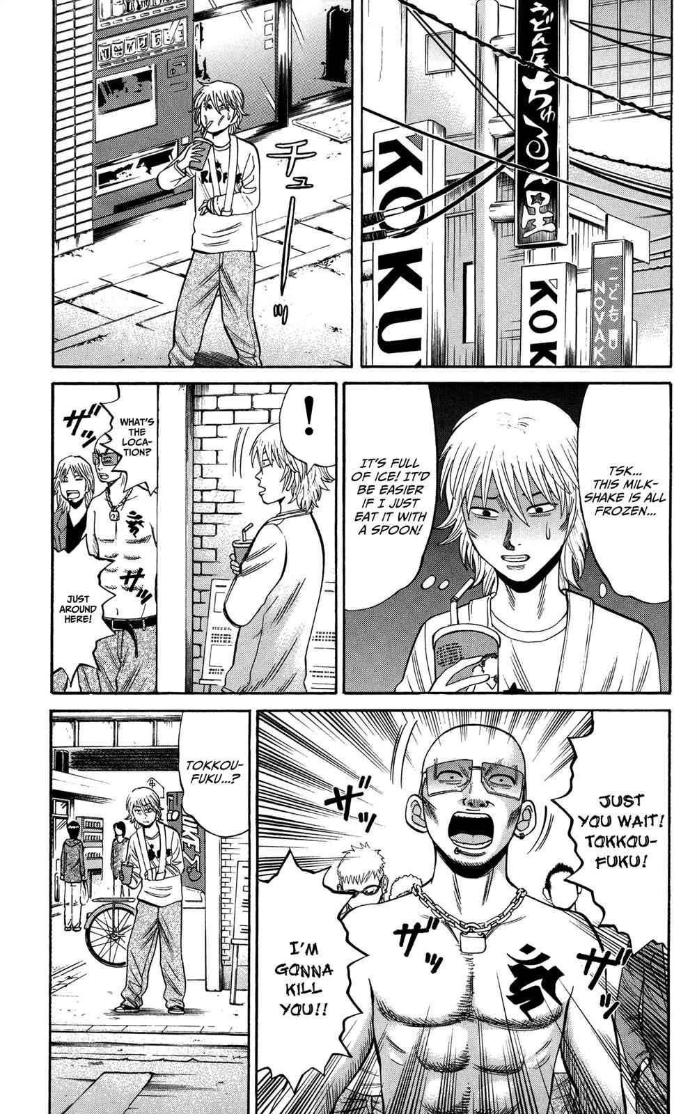 Nanba MG5 Chap 22 - Next Chap 23
