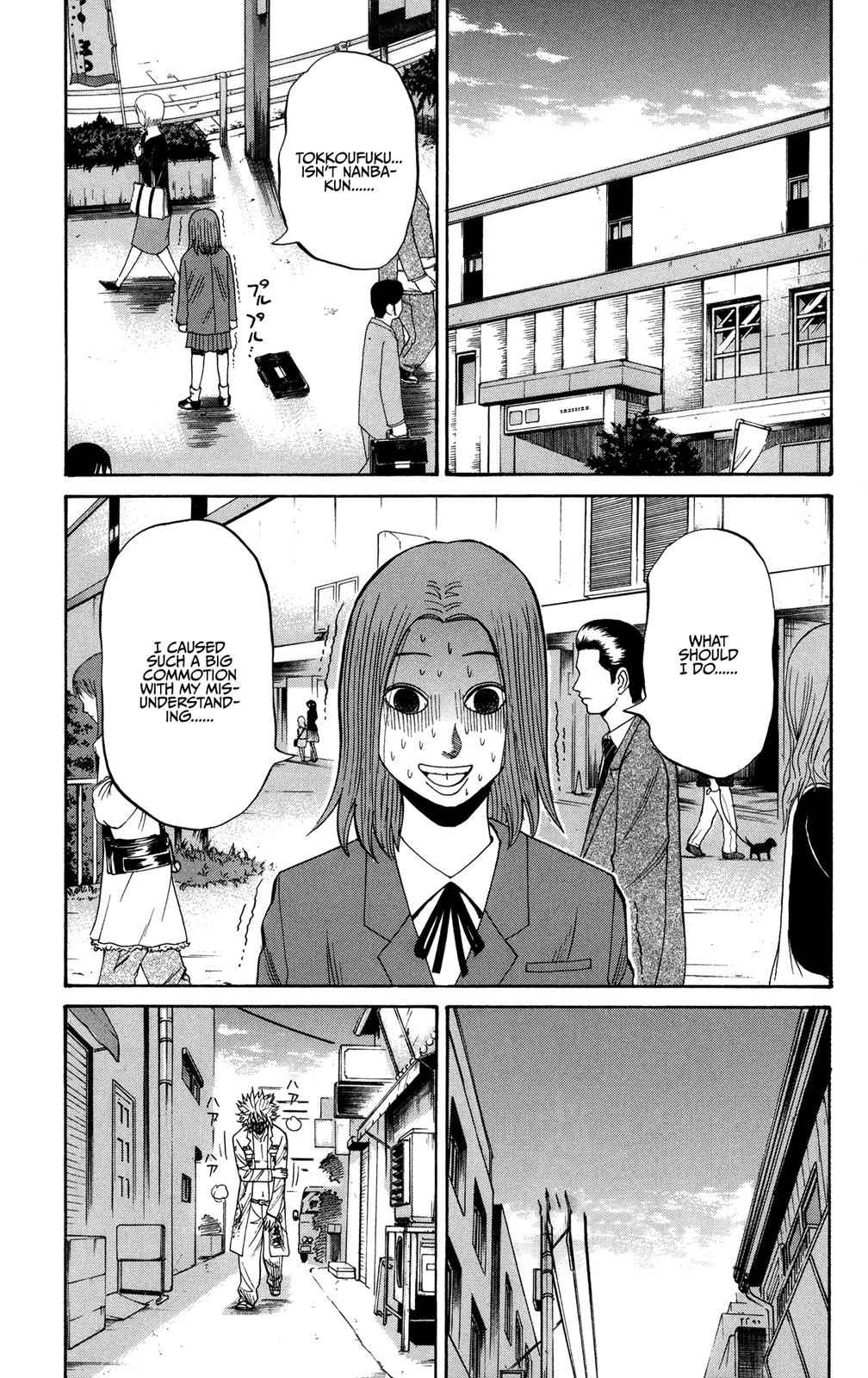 Nanba MG5 Chap 23 - Next Chap 24