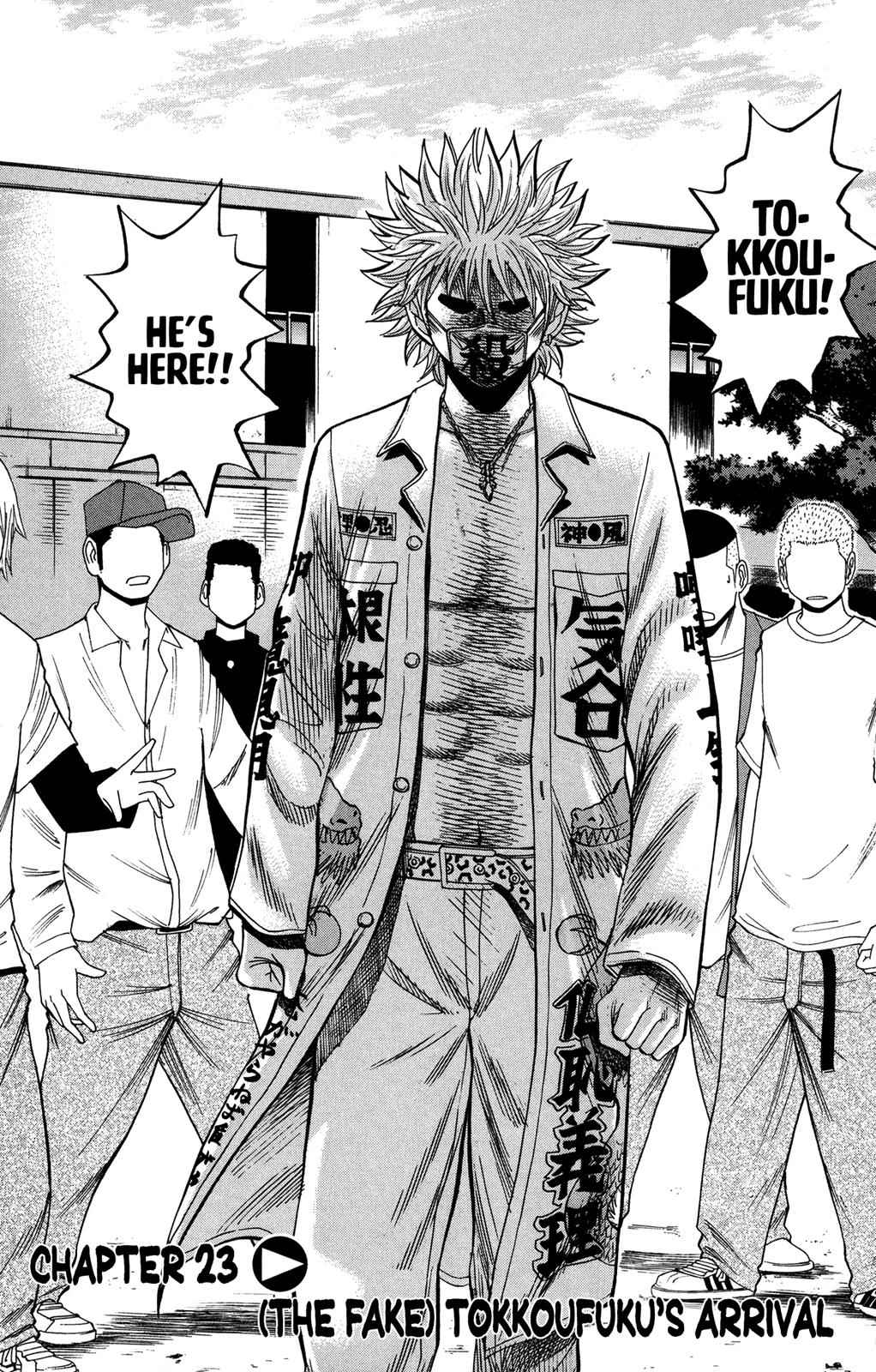 Nanba MG5 Chap 23 - Next Chap 24