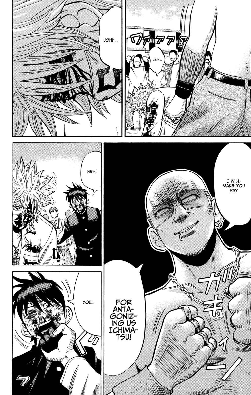 Nanba MG5 Chap 23 - Next Chap 24