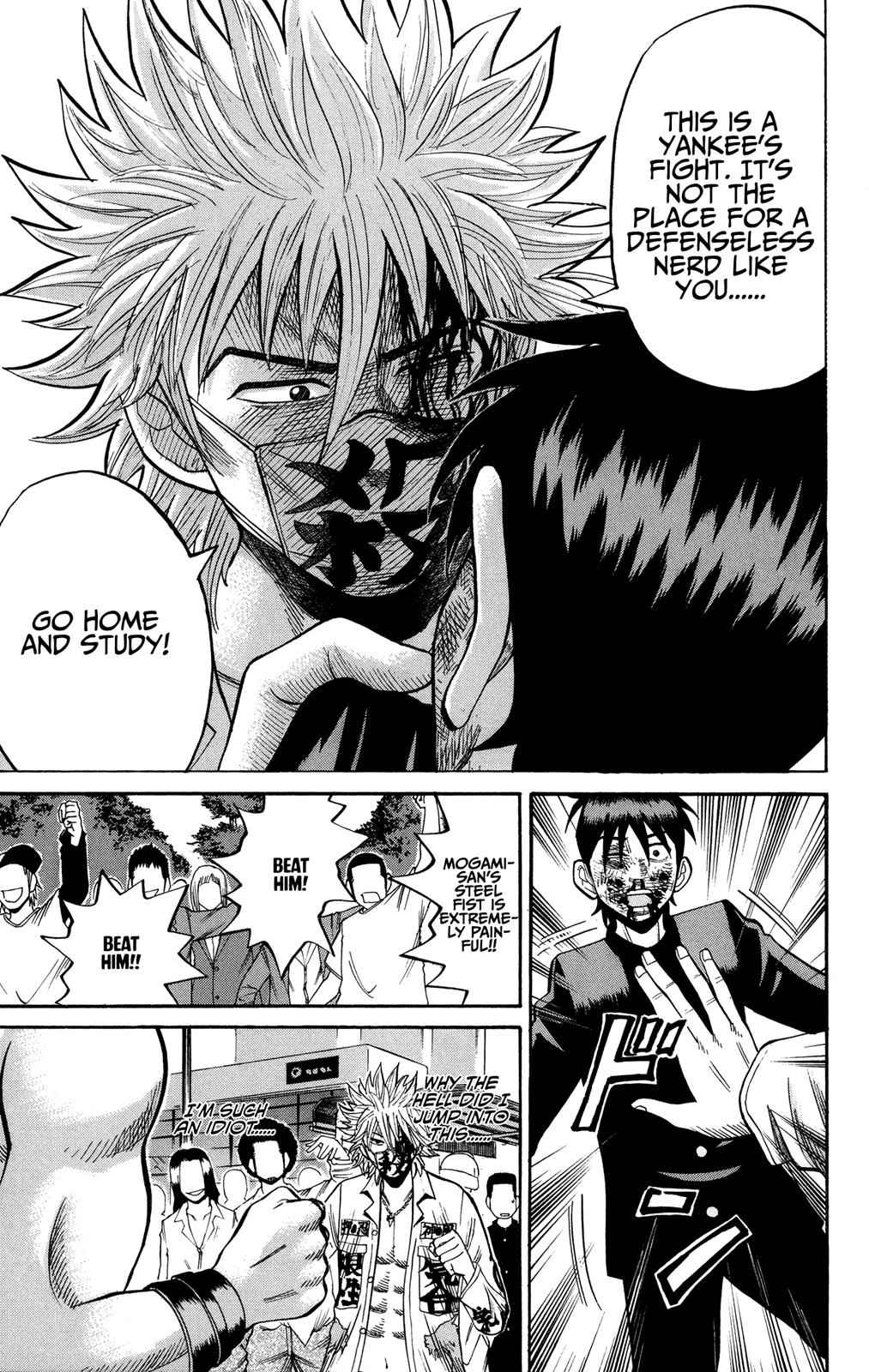 Nanba MG5 Chap 23 - Next Chap 24