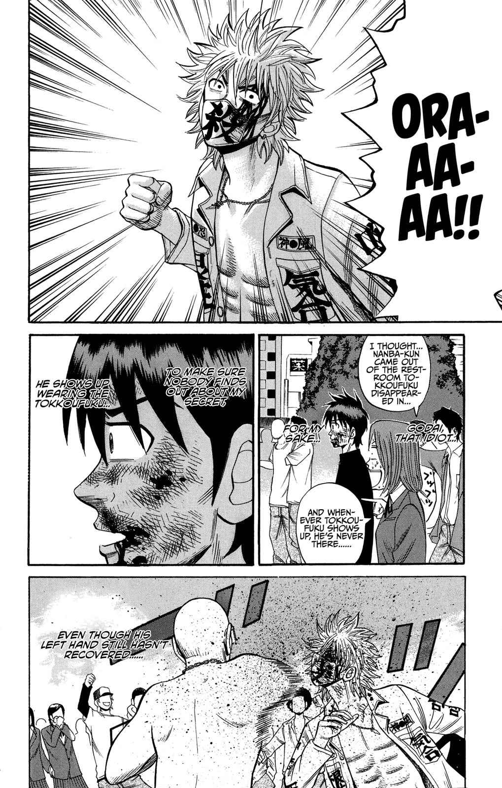 Nanba MG5 Chap 23 - Next Chap 24