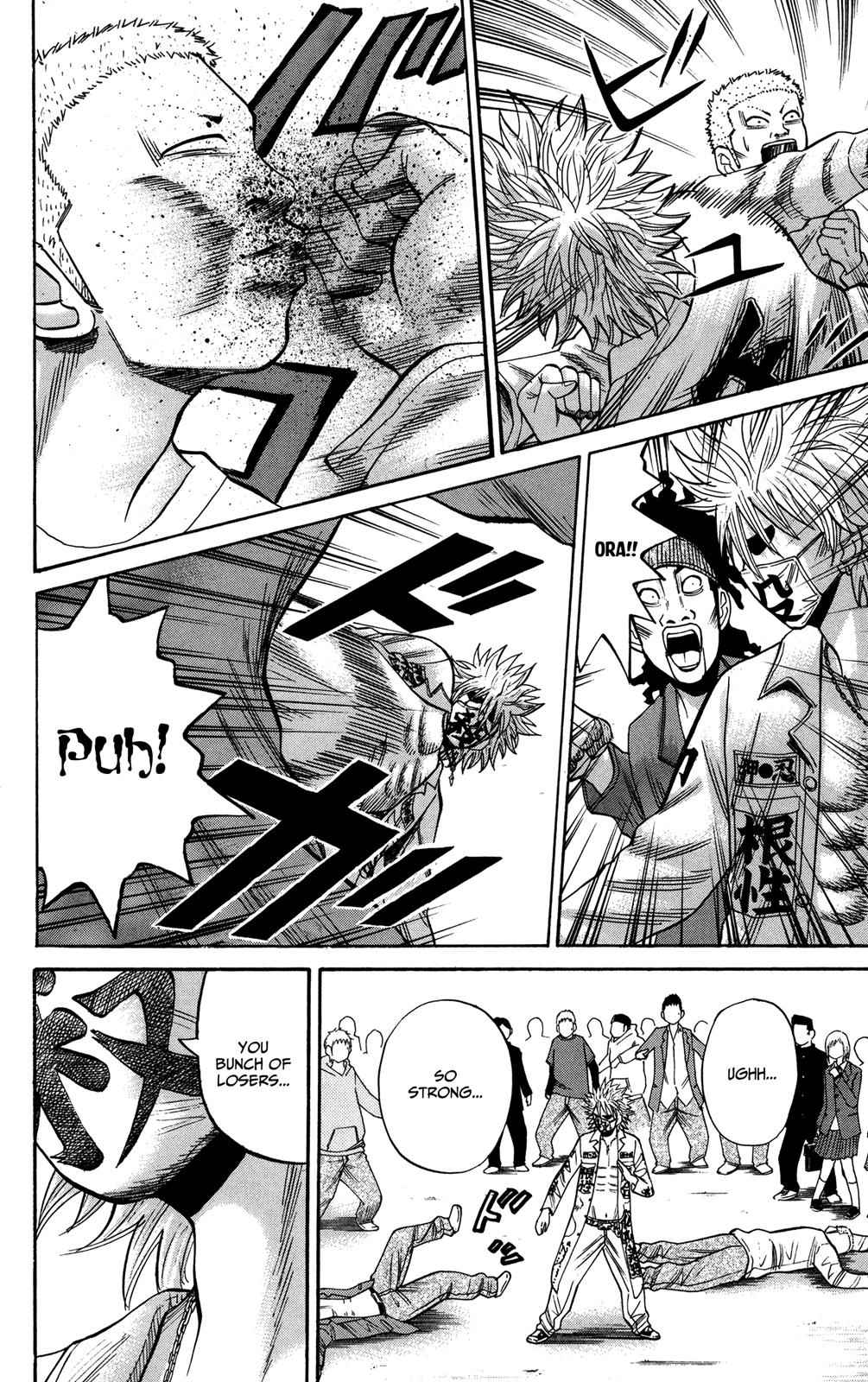 Nanba MG5 Chap 23 - Next Chap 24