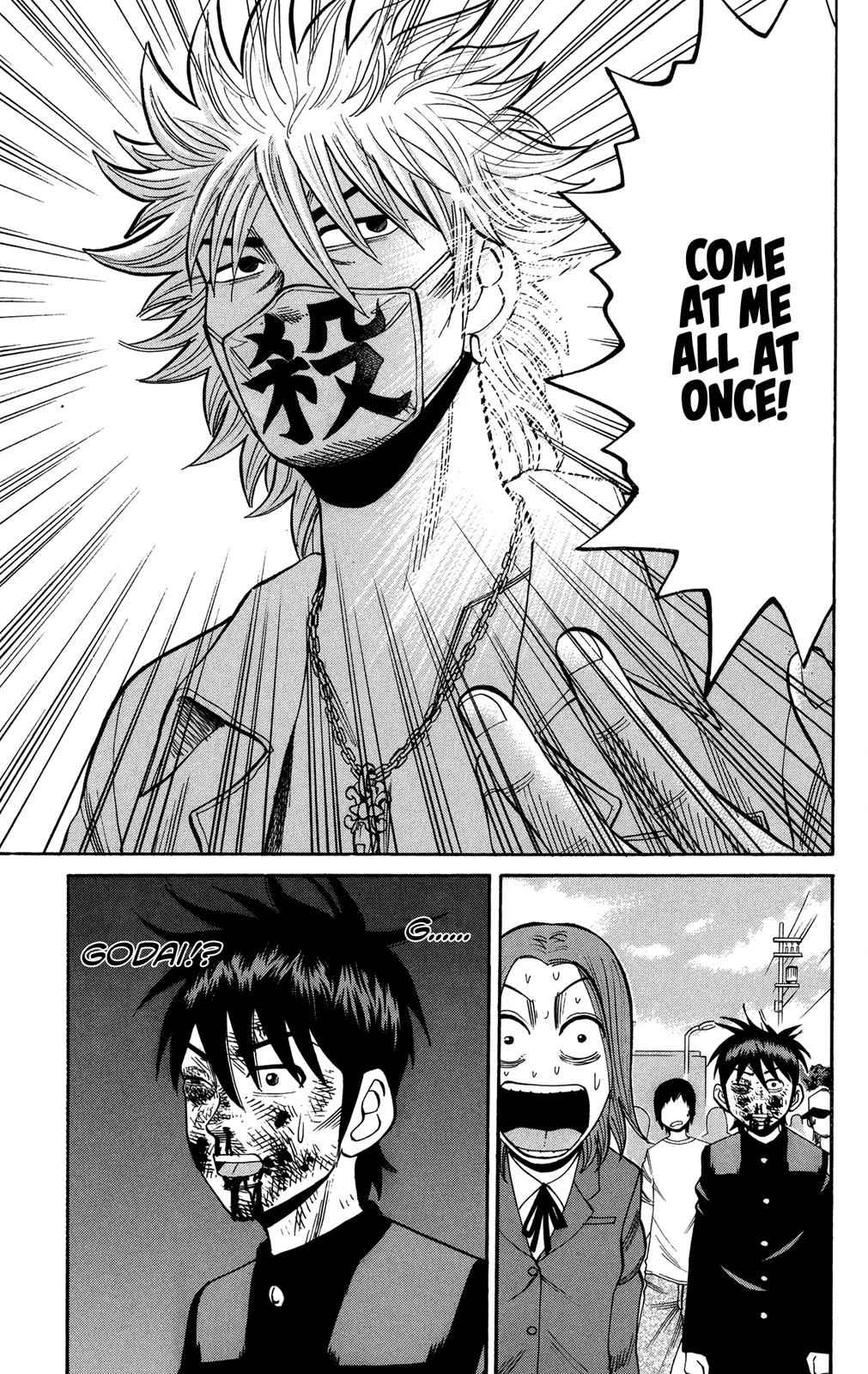 Nanba MG5 Chap 23 - Next Chap 24