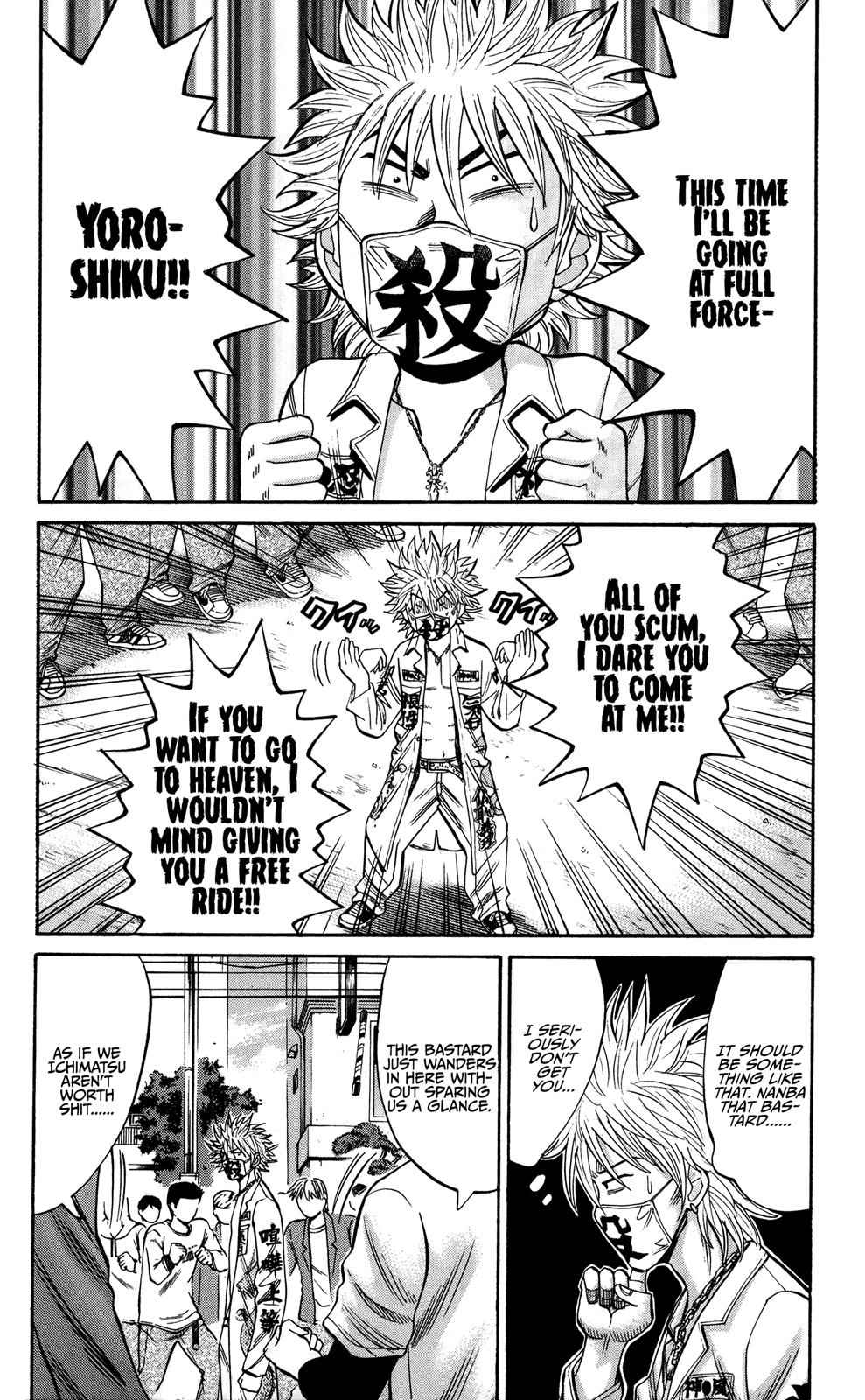 Nanba MG5 Chap 23 - Next Chap 24