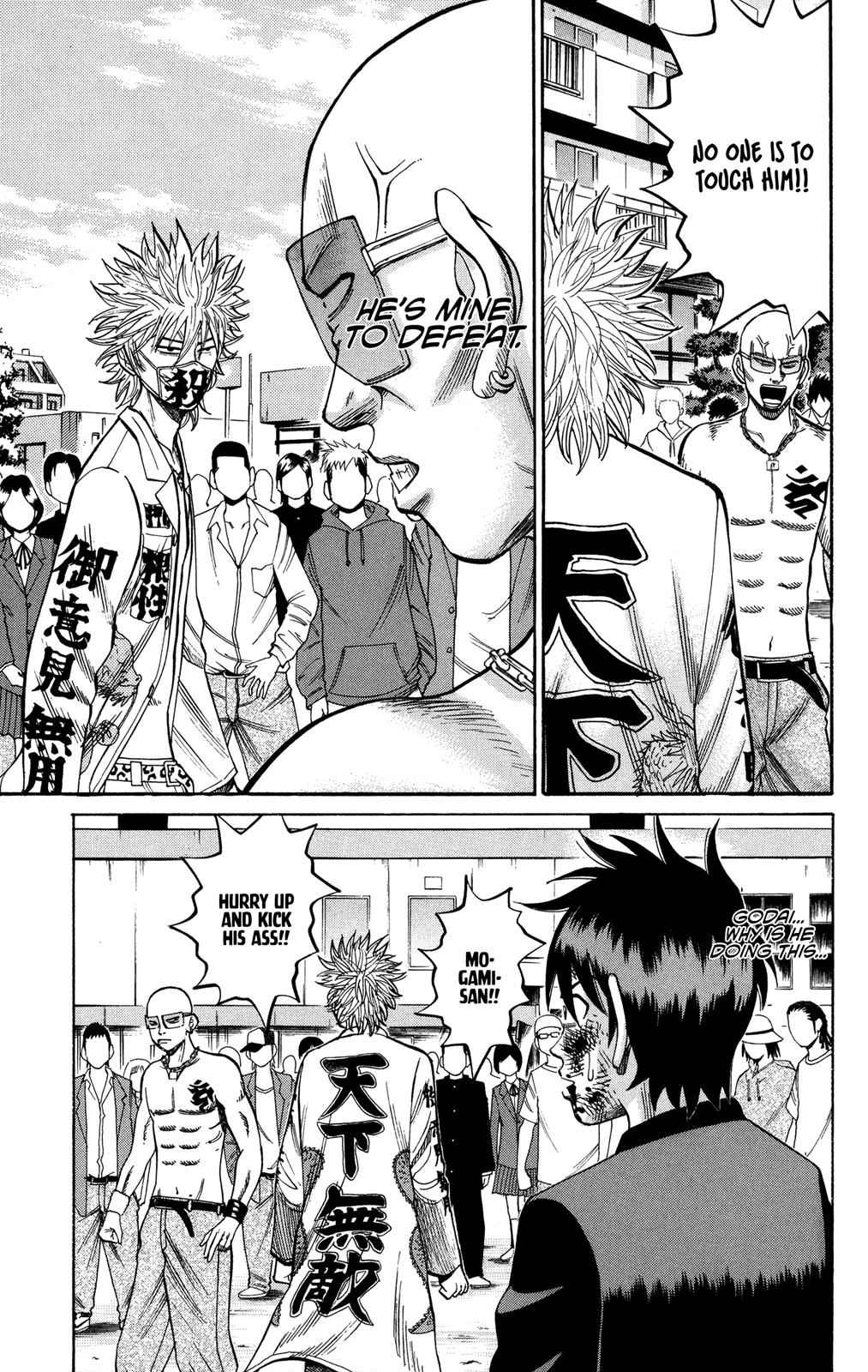 Nanba MG5 Chap 23 - Next Chap 24