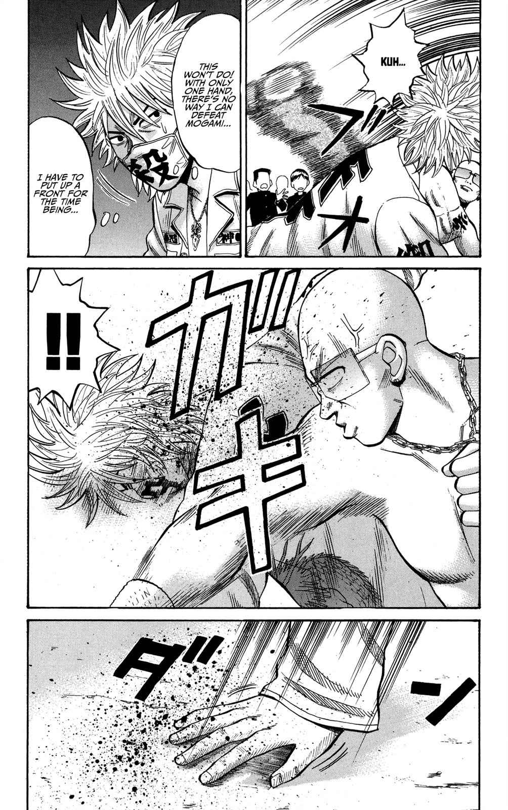 Nanba MG5 Chap 23 - Next Chap 24