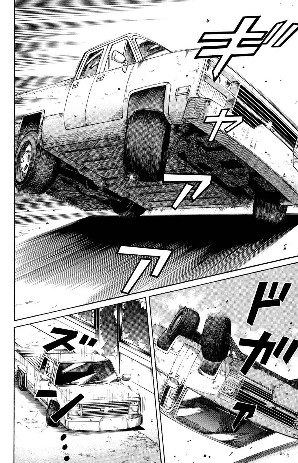 Nanba MG5 Chap 37 - Next Chap 38