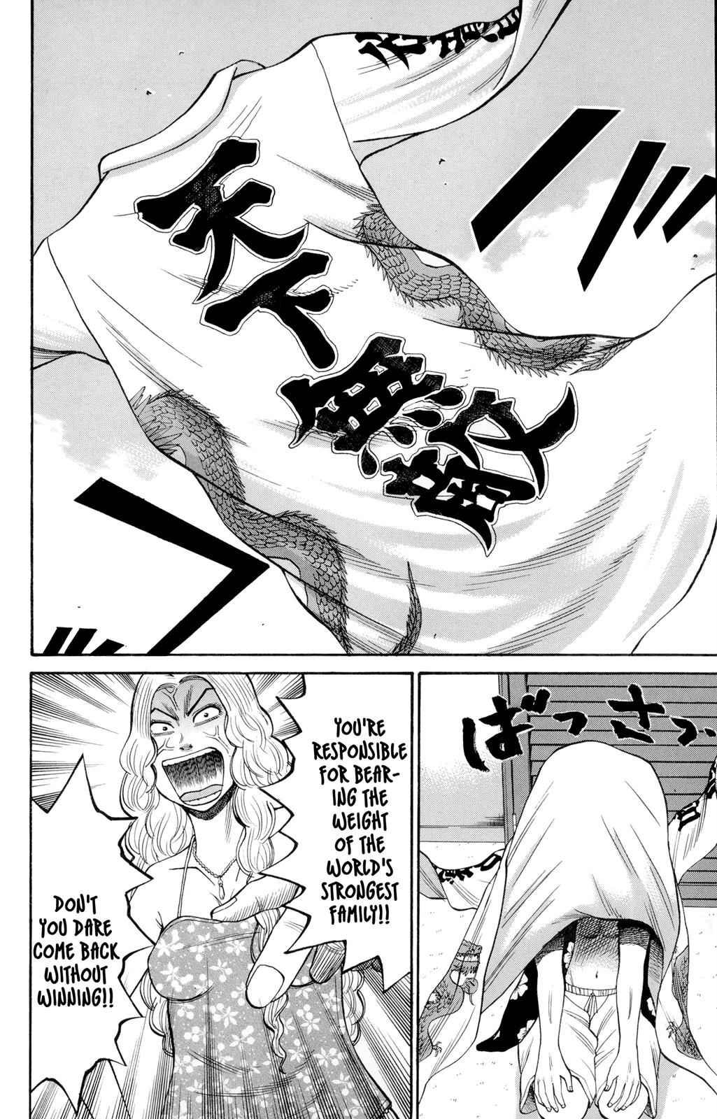 Nanba MG5 Chap 37 - Next Chap 38