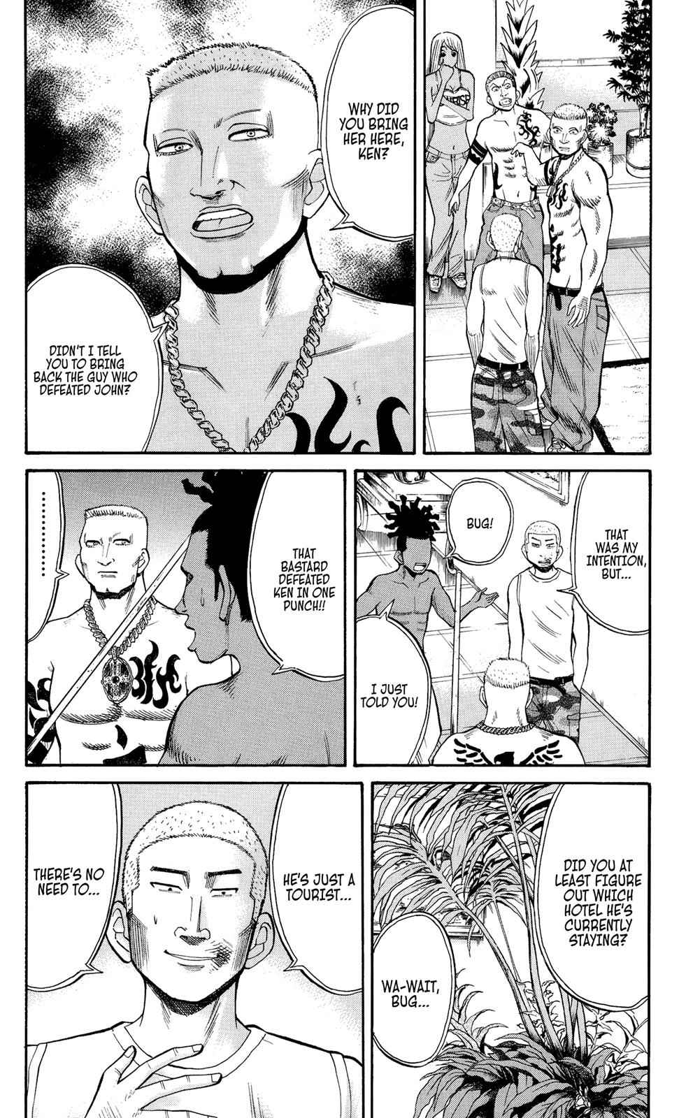 Nanba MG5 Chap 34 - Next Chap 35