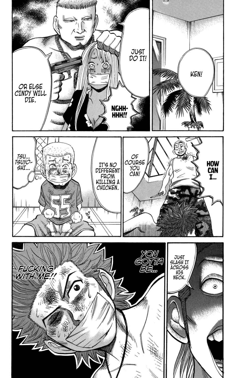 Nanba MG5 Chap 35 - Next Chap 36